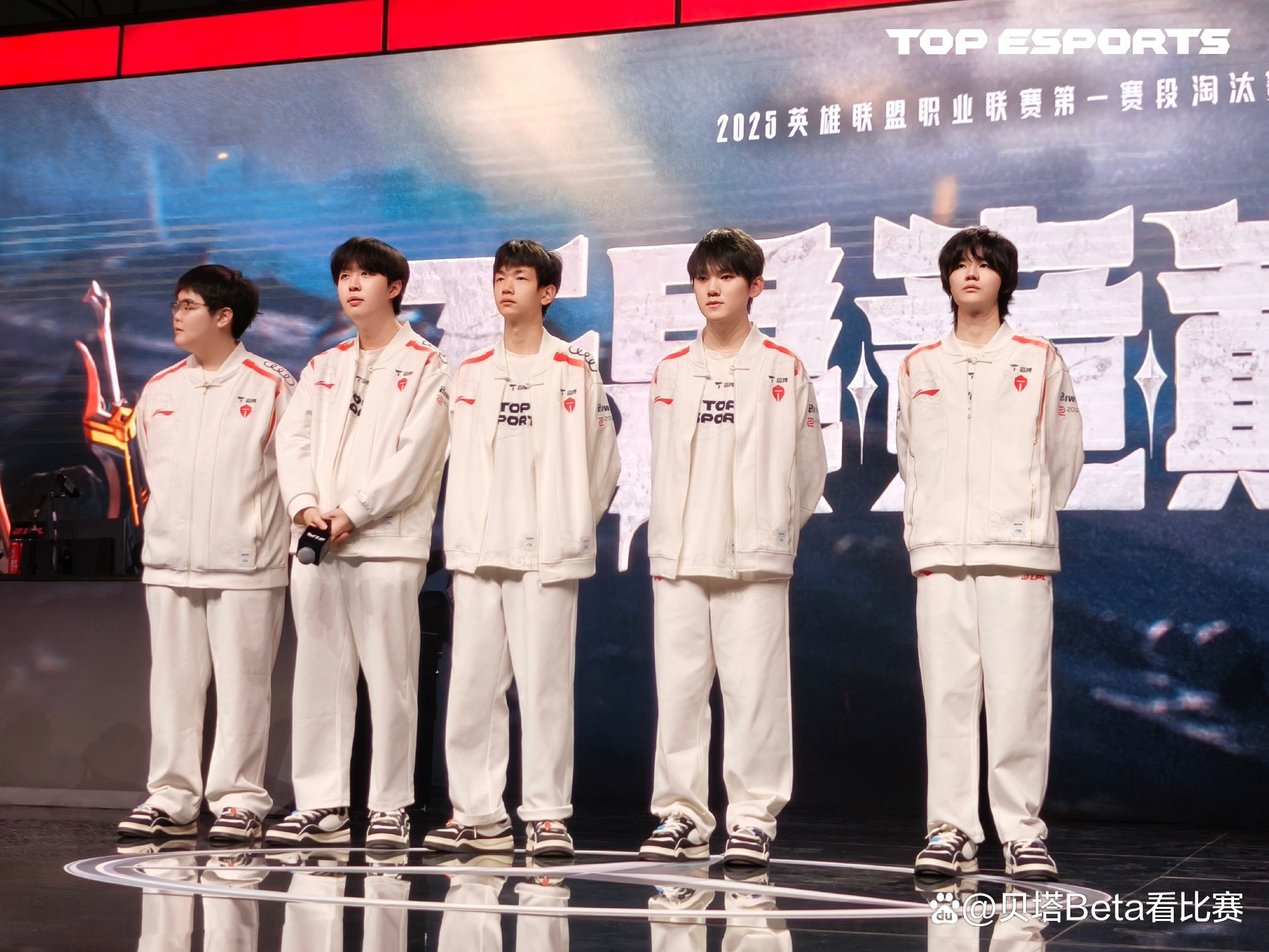 关于TES血洗BRO,ShowMaker三分雨点燃全场的信息 关于TES血洗BRO,ShowMaker三分雨点燃全场的信息