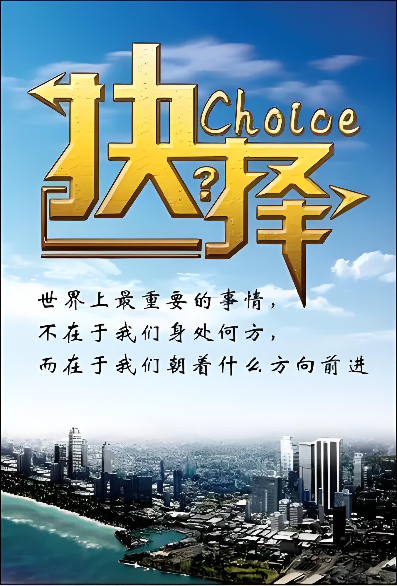 关于心态调整，球队踏实努力追求每一场胜利！的信息