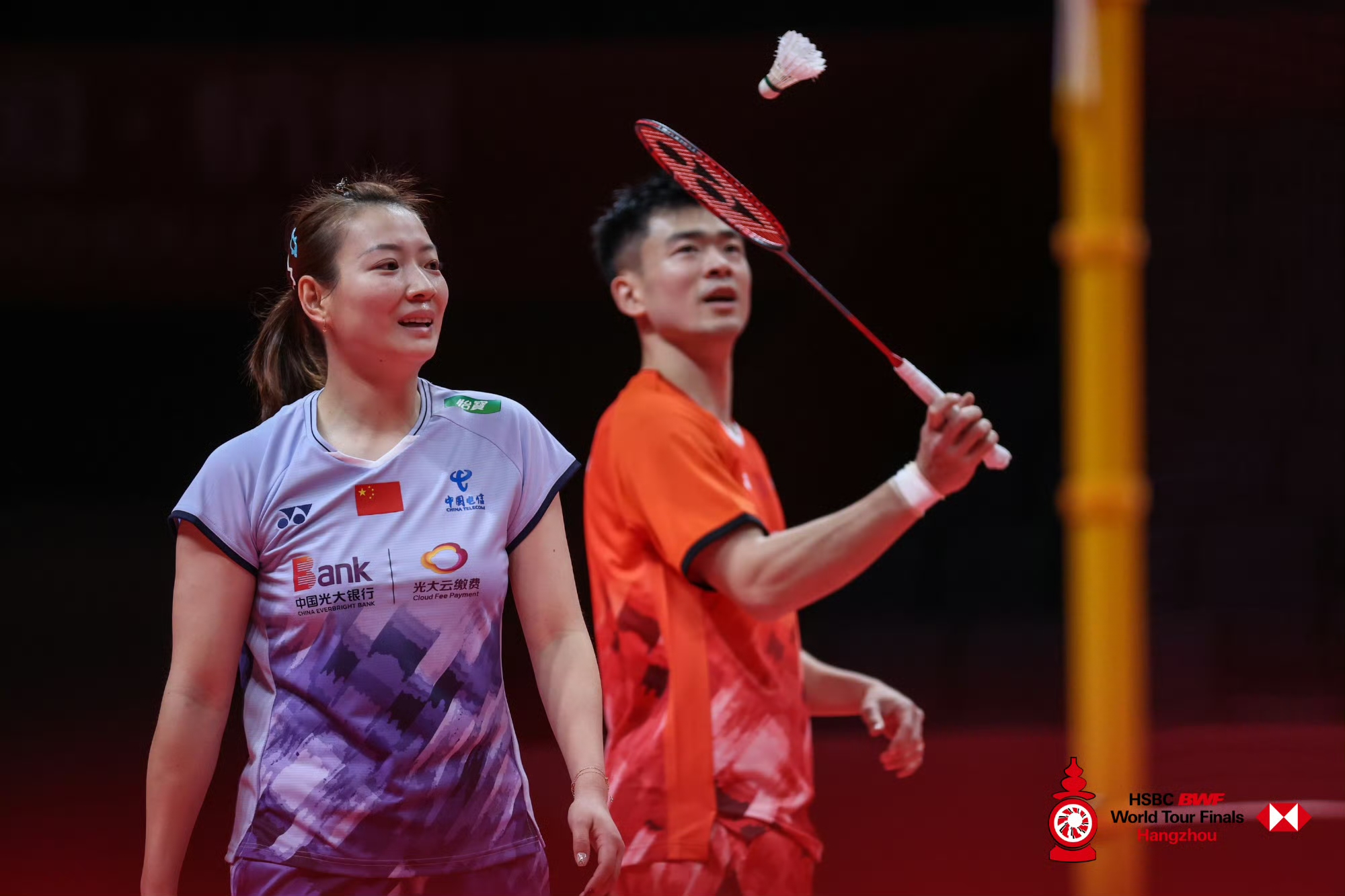 关于强强对话：羽毛球混双决赛激情碰撞的信息