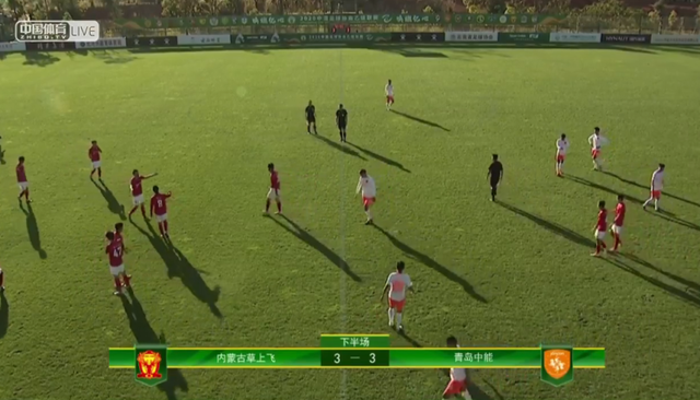 关于青岛中能主场失分，保级形势越发艰难的信息