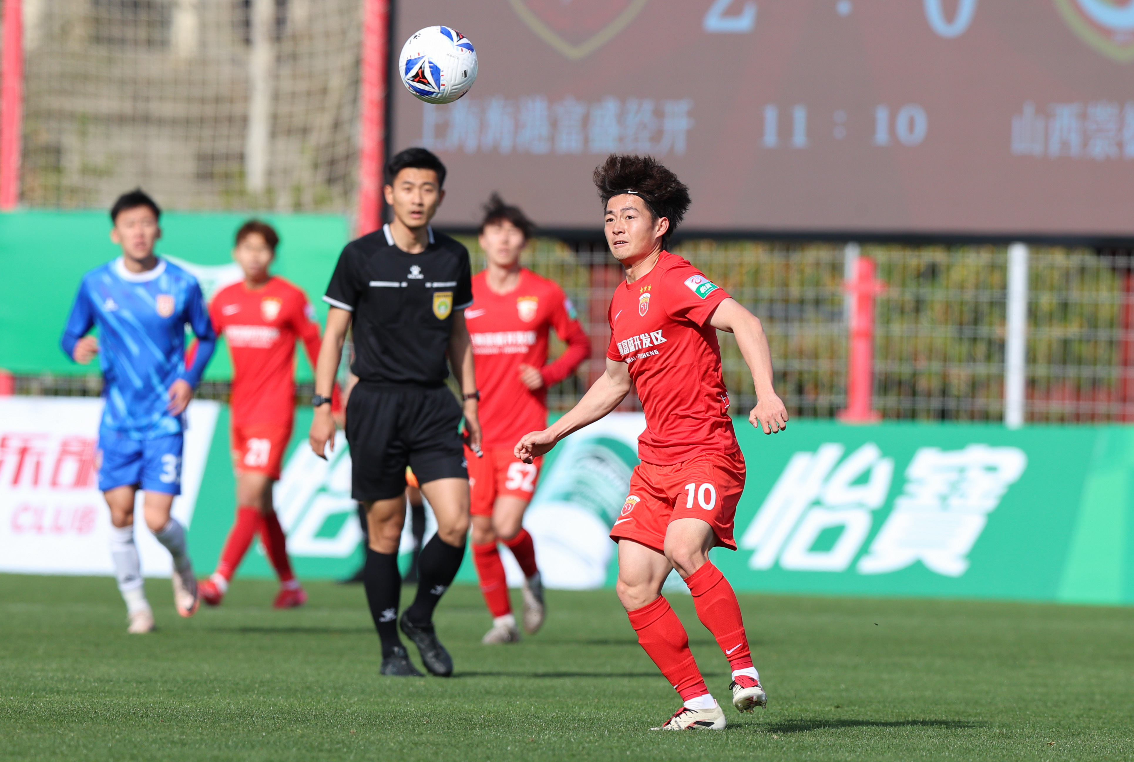 亚洲足球赛开始进入白热化阶段