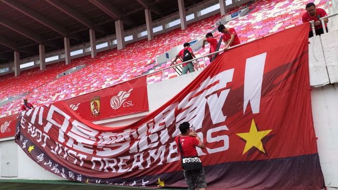 广州恒大客场战平大连一方，互不相让的简单介绍