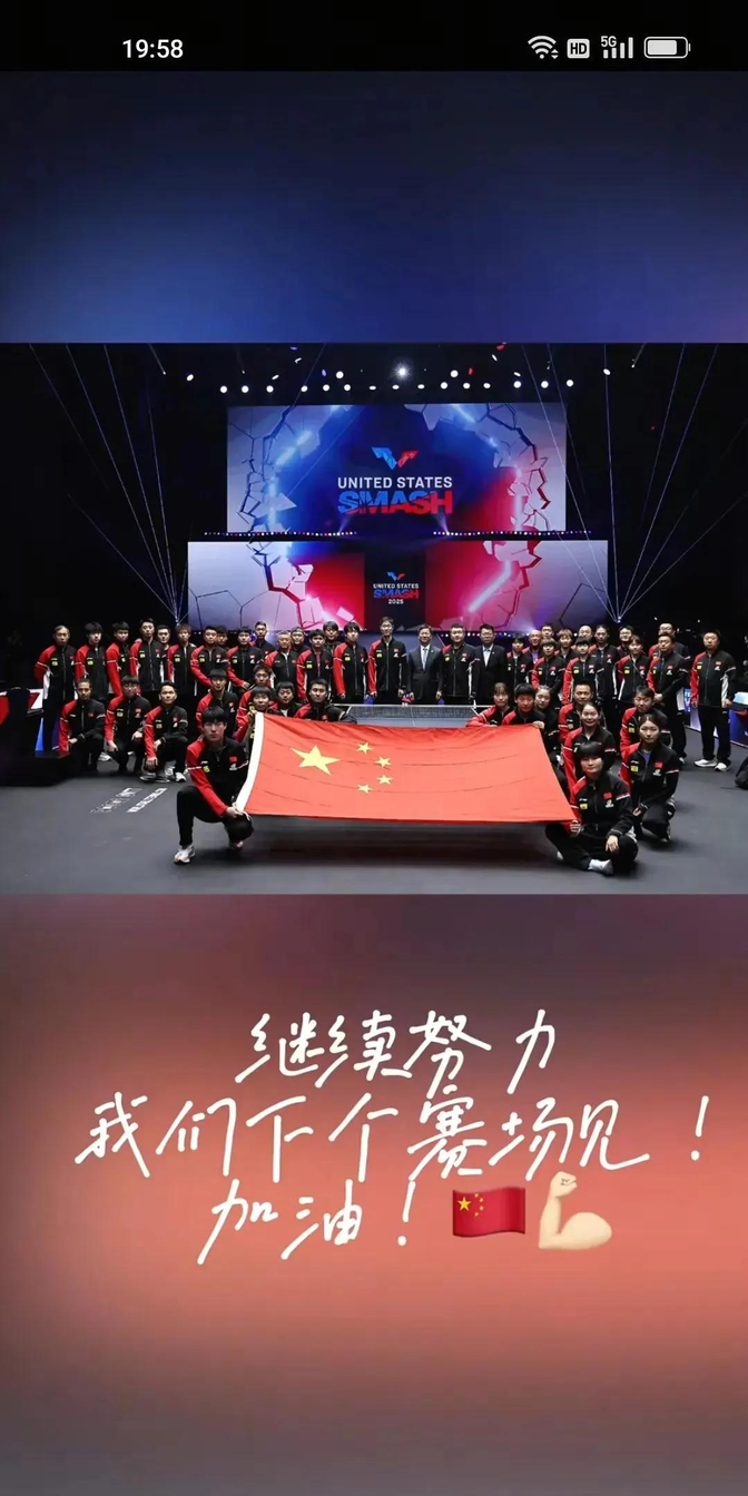 时隔多年：球队再次在比赛中夺得关键胜利的简单介绍