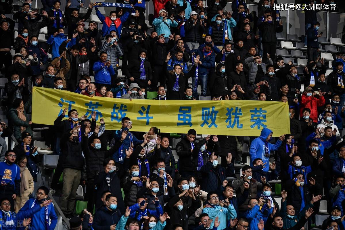 江苏苏宁主场战平广州富力，人员恢复后势不可挡的简单介绍