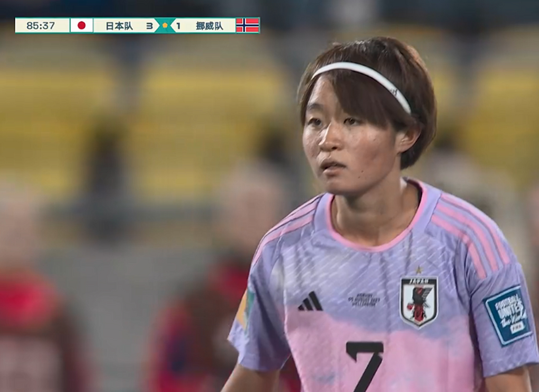 日本女足队员获得世界杯最佳射手