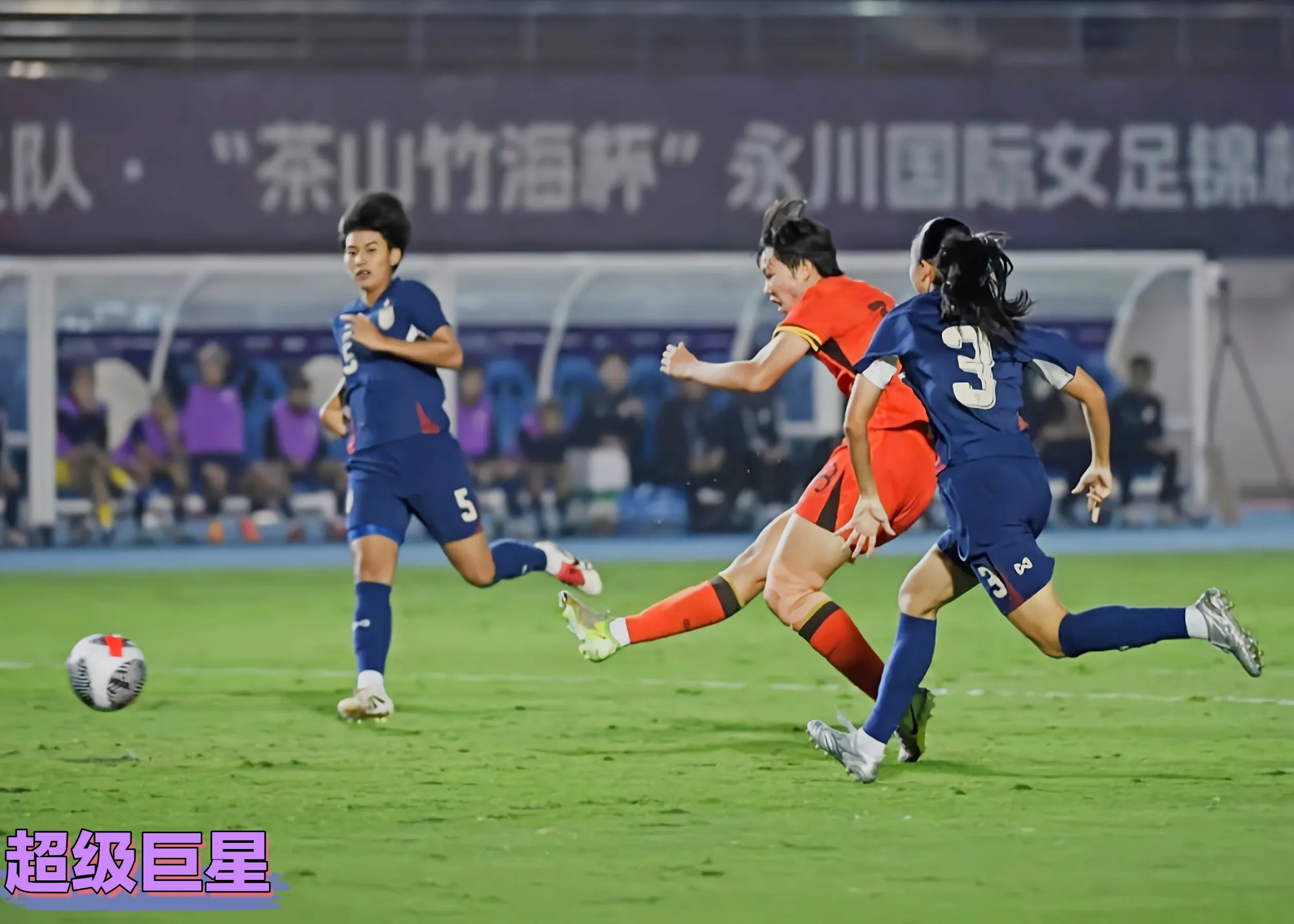 女足青年选拔赛关注热度飙升的简单介绍 女足青年选拔赛关注热度飙升的简单介绍