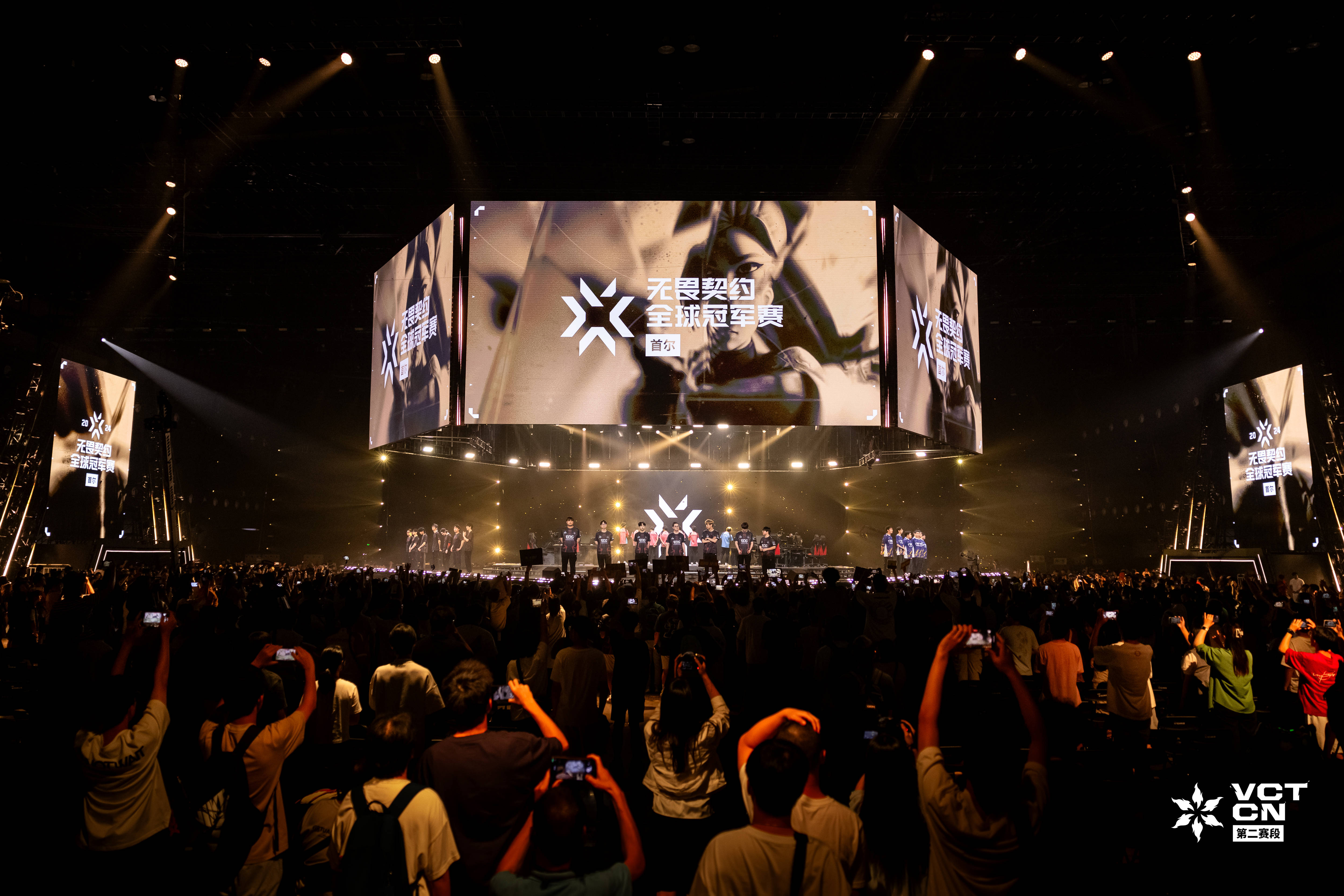 EDG血洗DRX2，Ming打破历史纪录的简单介绍