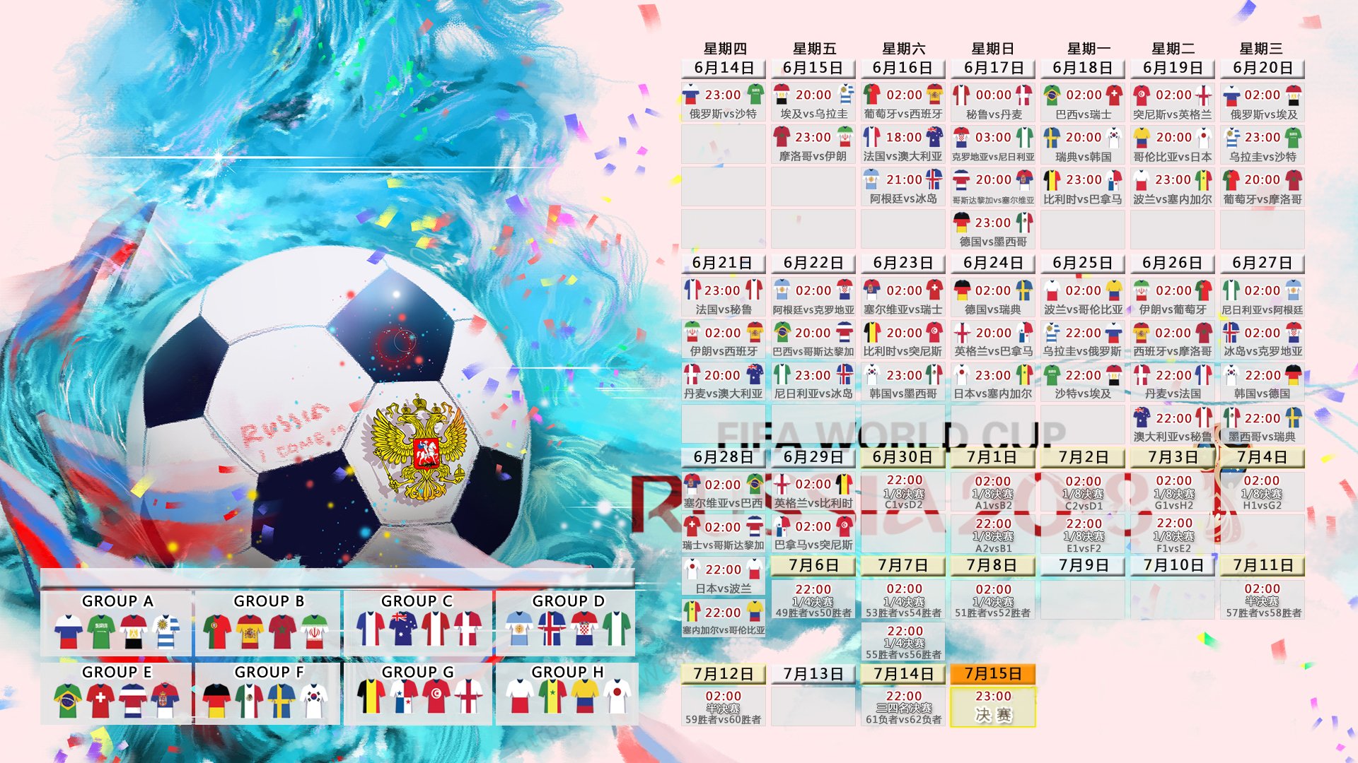 孤星闪耀,当国王征服勇士,米切尔书写独一无二的传奇之夜